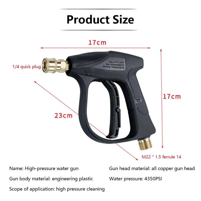 

High Pressure Car Wash Gun With 5pcs14mm M22 Socket 1/4" Angle Adjustable Jet For Car Washer Water Gun Cleaning Tools