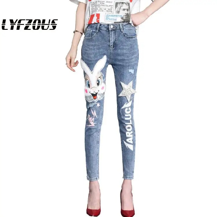 Джинсы с блестками и нашивкой кролика женские узкие джинсовые брюки карандаш