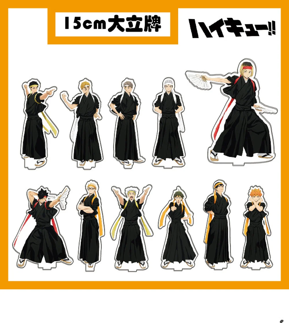 Аниме Haikyuu!! Акриловая настольная фигурка моделей, аксессуары для поклонников, подарки, игрушки, фигурки декора.