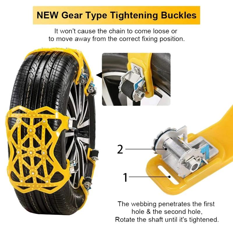 Цепь противоскольжения 7 пакет для GM противоскользящая аварийная Регулируемая