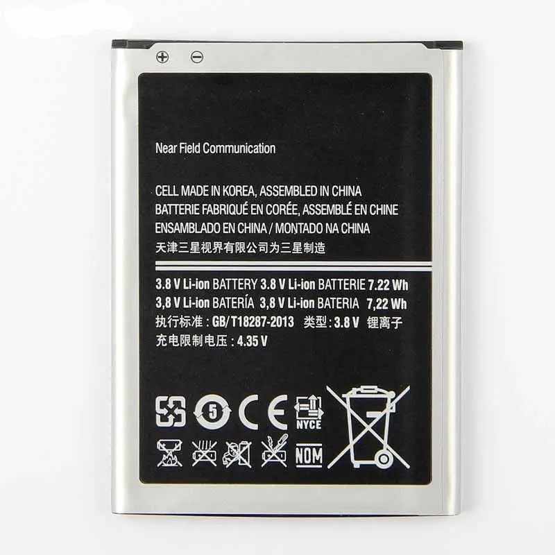 2 шт Высокое качество 1900mAh 3 8 V батарея B500AE B500BE батареи для телефона Samsung Galaxy S4 Mini GT