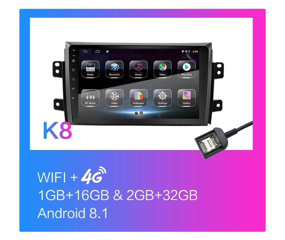2 din 2.5D Android 8,1 автомобиль радио мультимедиа плеер для Suzuki SX4 2006 2007 2008 2009 2010 2011 2012 2013 gps навигации