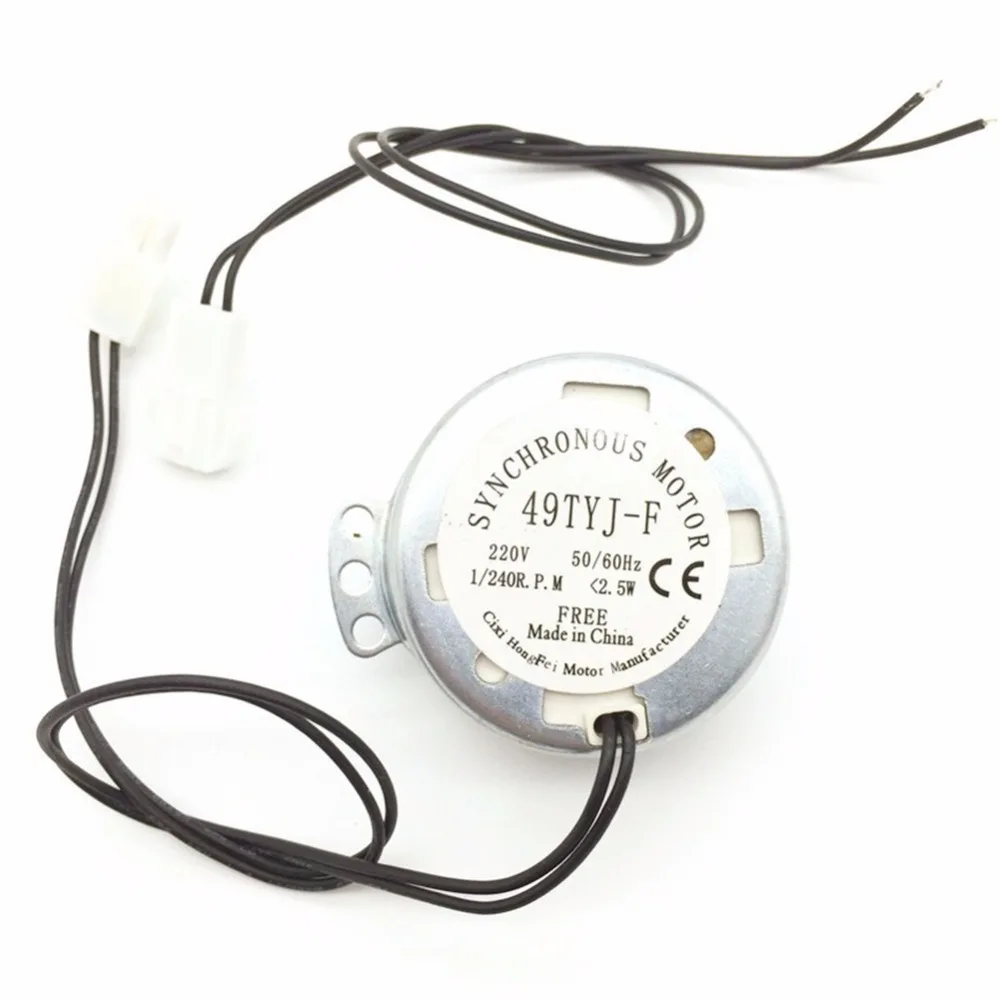 AC 220 V/110 V мотор 1/240 rpm инкубатор поворот яиц мотор фермы животных инкубационное оборудование инкубационные двигатели 1 шт