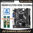 Материнская плата JINGSHA H61M, mATX + Процессор I3-1155 + Оперативная память 2*2 ГБ 4 ГБ 2120 МГц