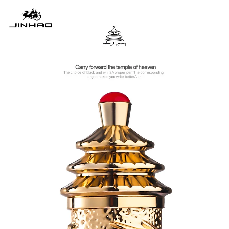 Фото Ручка-роллер JINHAO, винтажная, с двойным колпачком, металлическая №4