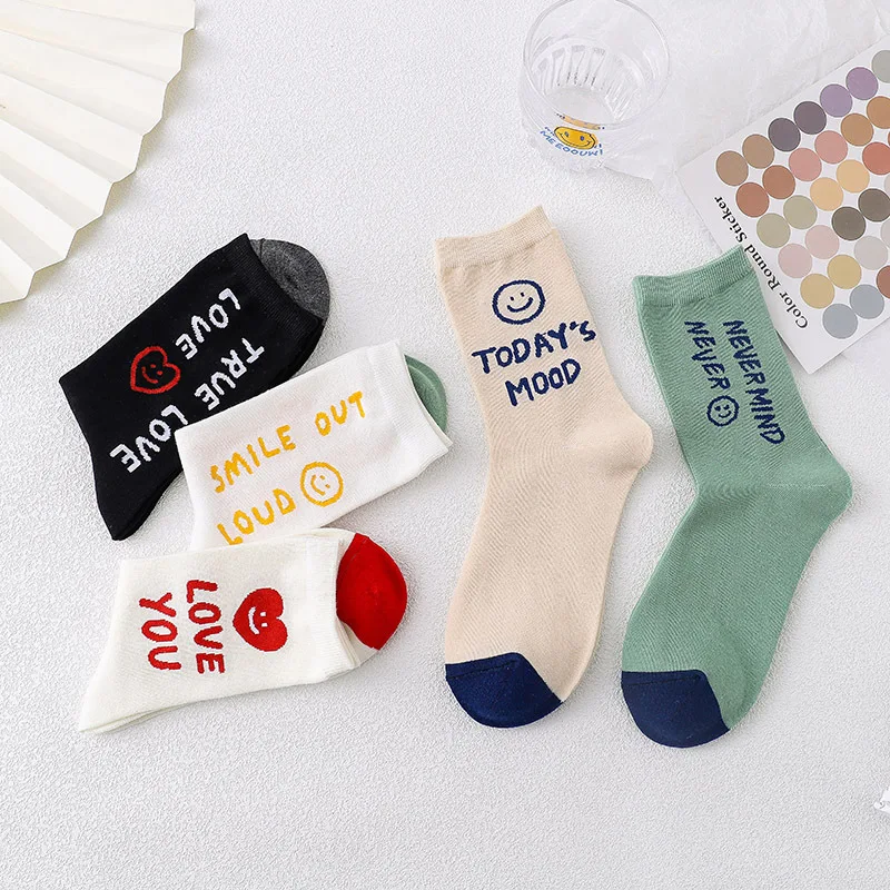 

Love Smiley Letter Tide Womens Cotton Socks Breathable Cozy Japanese Harajuku Sports Socks Spring Summer Thin Solid Color Socks
