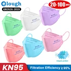 Mascarilla ffp2 CE kn95 mascarillas fpp2, маски для взрослых, защита лица, masken ffpp2 homologada, ffp 2 tapabocas nk95