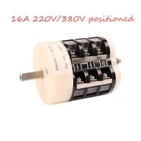 16a 220380v positioned car tyre changer cylinder switch forward reverse controlling switch tire repiar machine replacement part