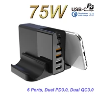 ilepo 75w 6 ports usb charger pd qc3 0 65w power delivery type c chargers accessorie fast charging for iphone 11 12 xs mini pro