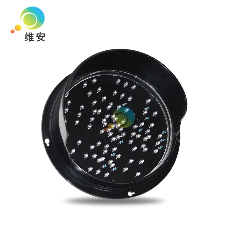 Высококачественная Водонепроницаемая 200 мм красная Крестовая Зеленая Стрелка со