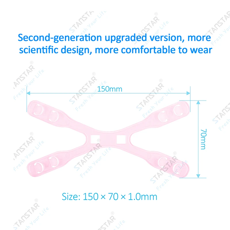 Веревки для удлинения маски застежка крючок ремень с подвесной пряжкой
