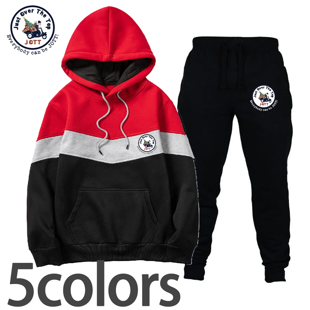 

Мужской спортивный костюм с капюшоном и брюками, свободного покроя