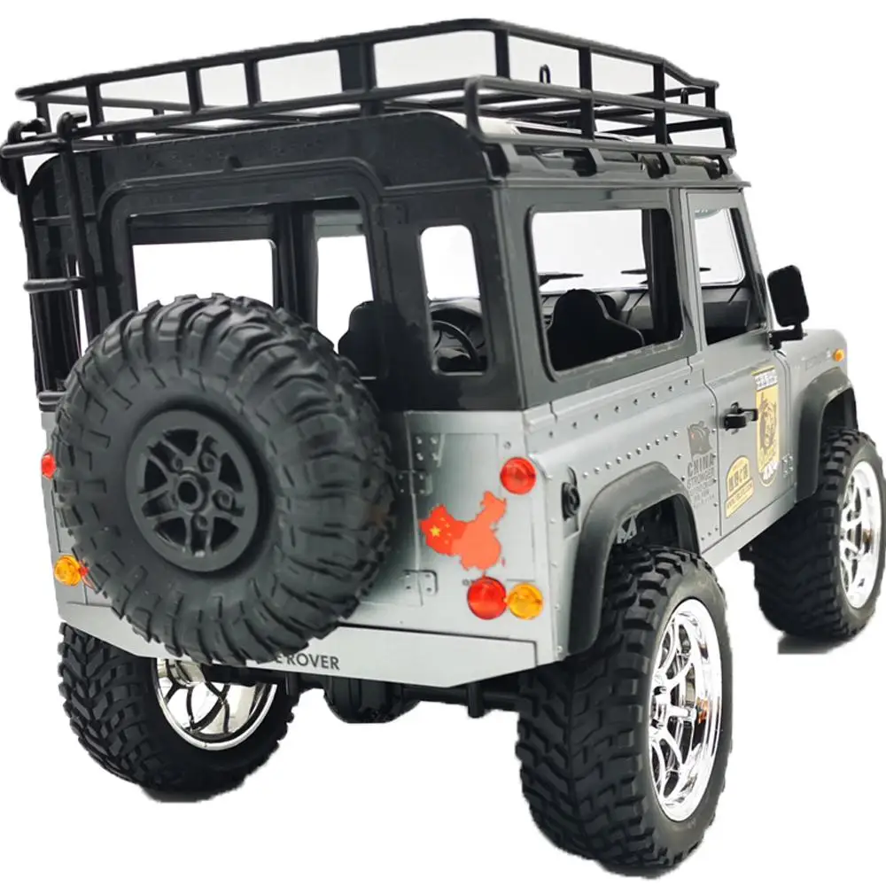 LeadingStar универсальная шина для самостоятельной сборки RBR/C MN D90 91 96 99 99S RC