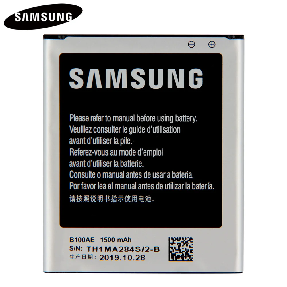 Аккумулятор B100AE B100AC для SAMSUNG Galaxy Ace 3 Ace4 S7898 S7278 S7272 S7568i i679 S7270 S7262 G313H G318h 1500 мАч