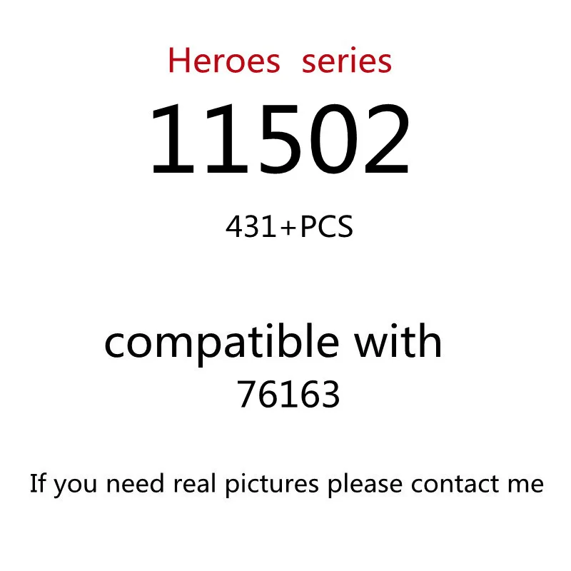 

431 шт., Детский конструктор «креативная серия»