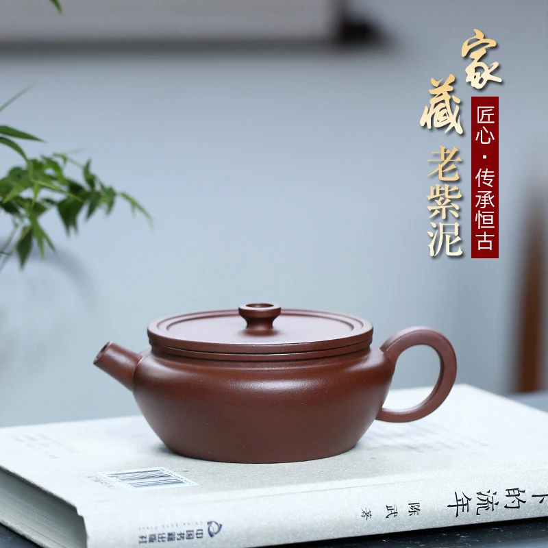 

Не совсем хороший чайник] yixing рекомендуется чистый чайник ручной работы из растушеванной руды из фиолетовой глины постоянная емкость 175 см3