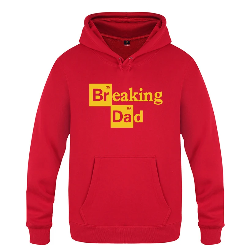 Чехол с принтом во все тяжкие папа Забавная подарок кофты Для мужчин 2020 капюшоном
