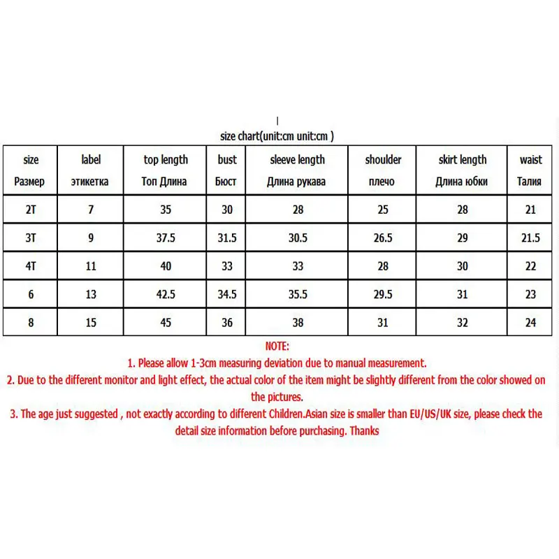 

2019 Autumn Winter Children's Clothing Sets Girls Knit Sweater+skirt Suit Toddler Girl Clothes Sets Winter Suit Roupa Infantil