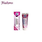 Паста зубная DENTAMENTIN для чувствительных зубов 75 мл