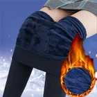 Женские зимние леггинсы с высокой талией, плотные бархатные утепленные леггинсы, однотонные универсальные пикантные леггинсы с эффектом пуш-ап, высокие эластичные джеггинсы