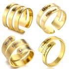 Регулируемое обручальное кольцо из нержавеющей стали с гравировкой имени для мужчин и женщин