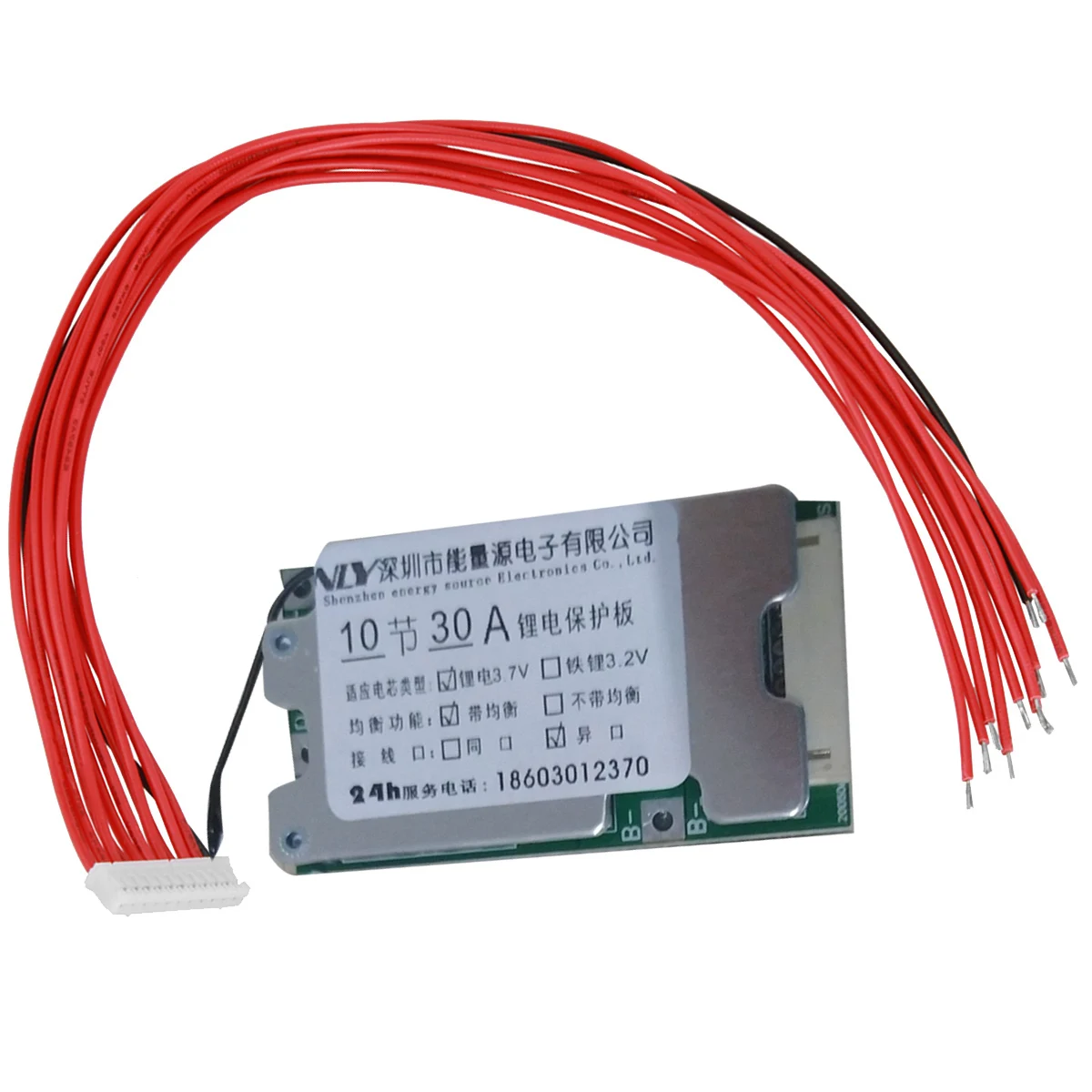 

10S 36V 30A Li-Ion Cell 18650 Battery Protection BMS PCB Board With Balance Function 36V Lithium Battery Protection Board 30A