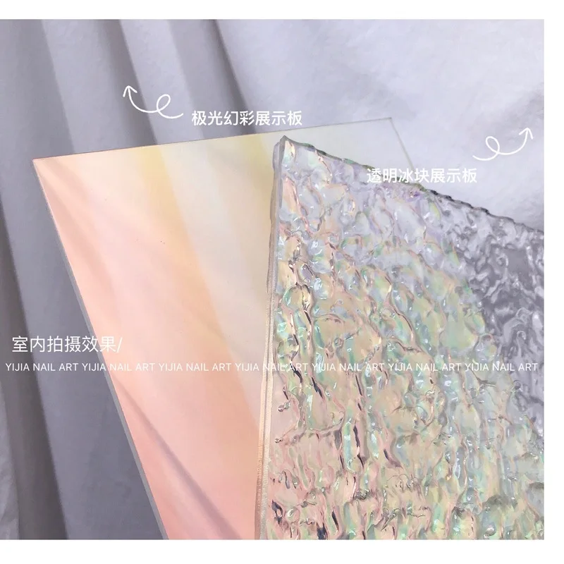 Новый дизайн ногтей кубик льда витрина доска Аврора акриловая готовый образец