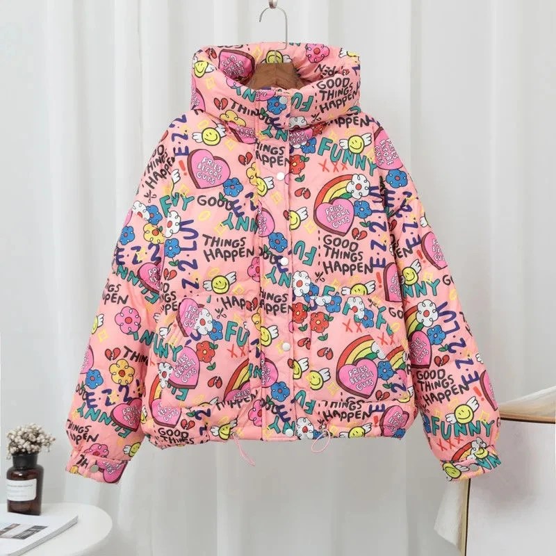 Куртка-парка женская короткая на утином пуху с капюшоном зимняя 2021 | Женская