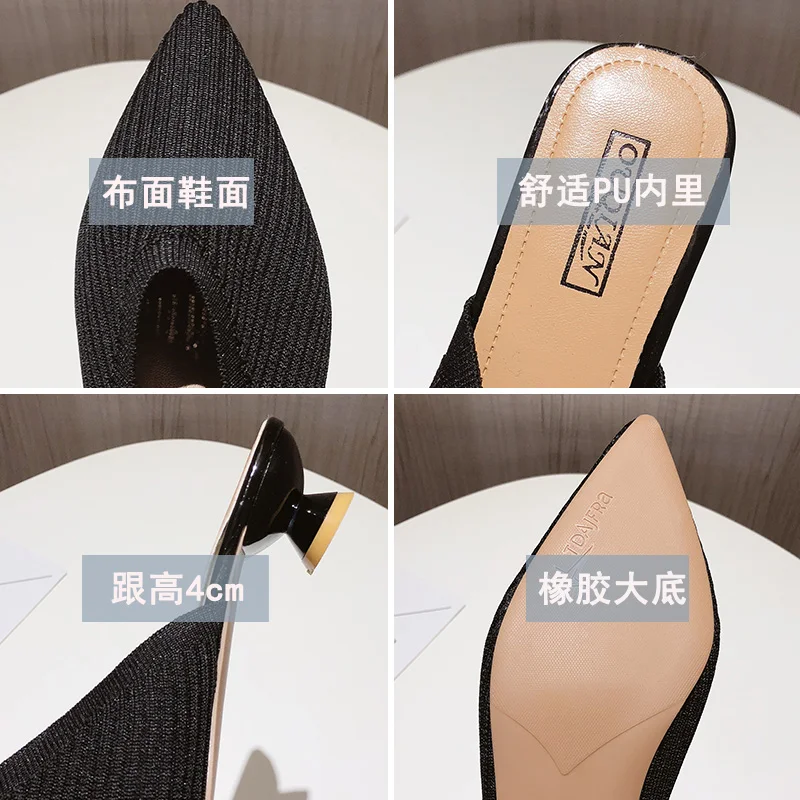 

Pointed Toe Shoes Mules For Women 2021 Med Ladies' Slippers Pantofle Thin Heels Cover New Rubber PU Cotton Fabric Autumn Sexy Sl