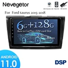 Автомобильный мультимедийный плеер, Android 11,0, 4G, Lte, GPS-навигатор, для Ford Taurus, 2015, 2016, 2017, 2018 гг., IPS экран, радио