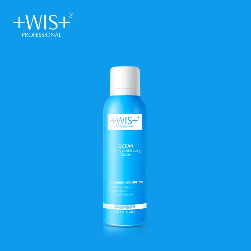 

Увлажняющий спрей WIS Ocean Vitality, успокаивающий спрей для сухой кожи, контроль жирности кожи, увлажняющий спрей для макияжа, уход за лицом
