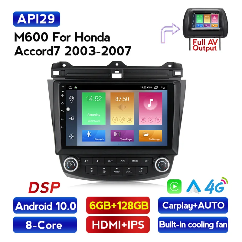 Автомобильный мультимедийный плеер Android 10 восемь ядер mirror link DAB gps для Honda Accord 7 2003