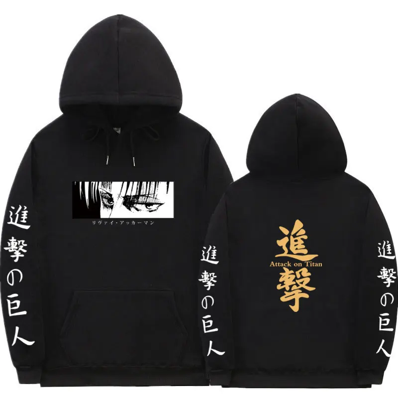 

Hot Anime Attack On Titan Eren Jäger Hooded Swearshirts Men Casual Loose Pullovers Harajuku Manga Graphic Streetwear Hoody