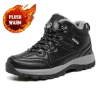 Мужские зимние водонепроницаемые кроссовки, Уличная обувь, увеличивающая рост, сохраняющая плюш, теплая обувь для снега, большие размеры 47 46