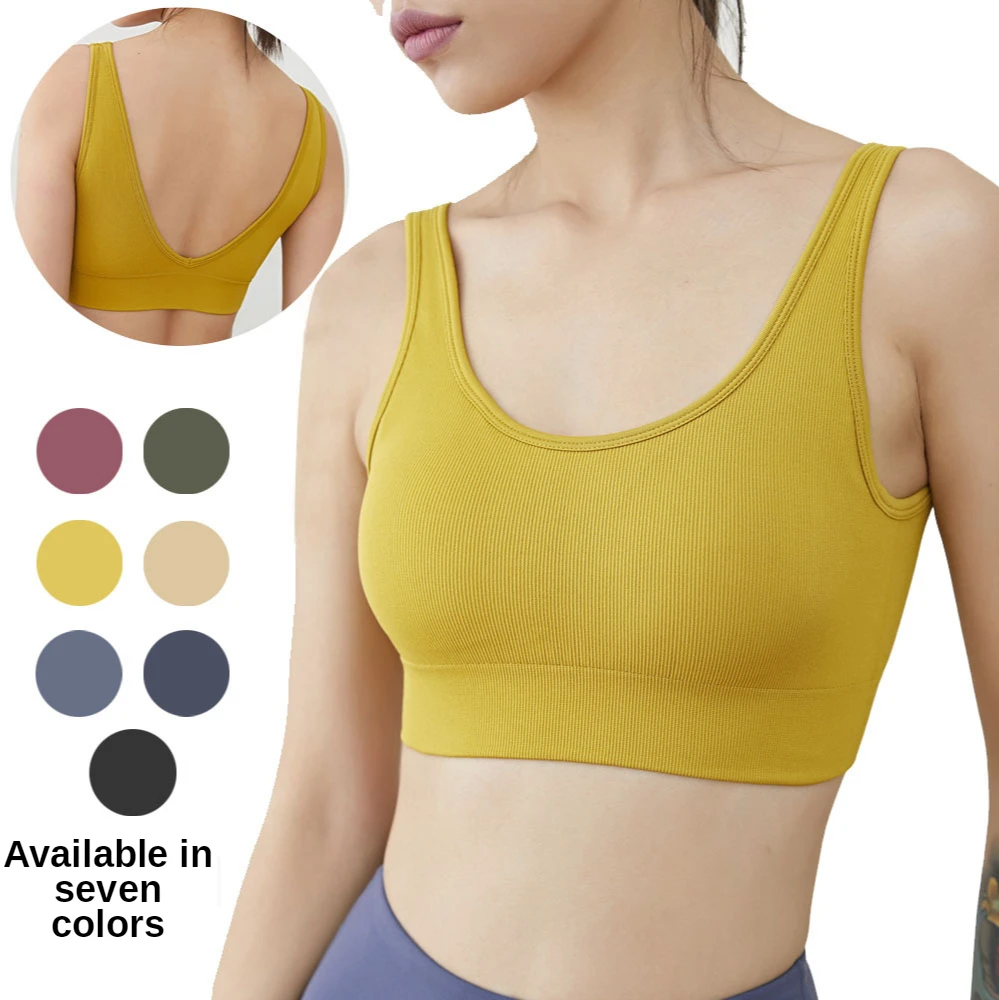 2020 современные спортивные бюстгальтеры Женская майка топ для тренажерного зала
