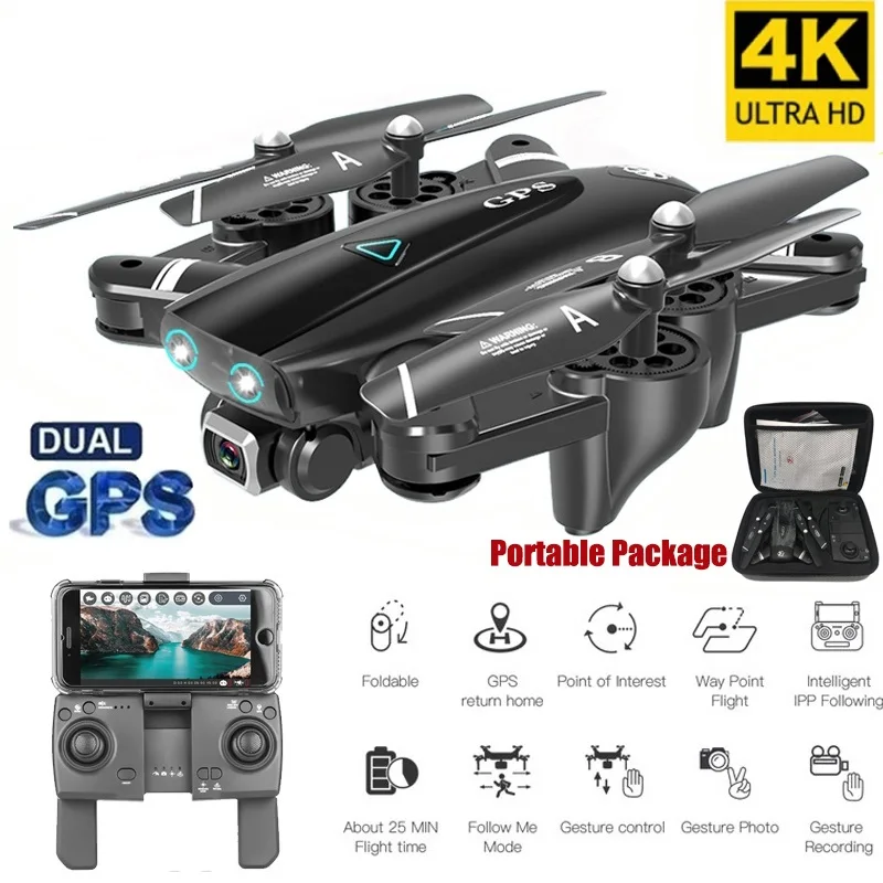 

Дрон S167 5G, складной, GPS, WIFI, FPV, камера 4K HD