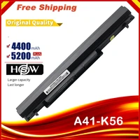 hsw 8 cells laptop battery for asus k56c a46c s550c s46 s46c k56v k56cacbcm s56c e46c k46c a31a32a42a41 k56fast shipping