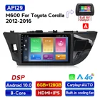 Автомобильная магнитола RDS с GPS, Android 10,0, DSP, радио, кассеты для Toyota Levin corolla 2014-2016, Авторадио 4G SIM, Wi-Fi, BT, 4G RAM, 64G ROM