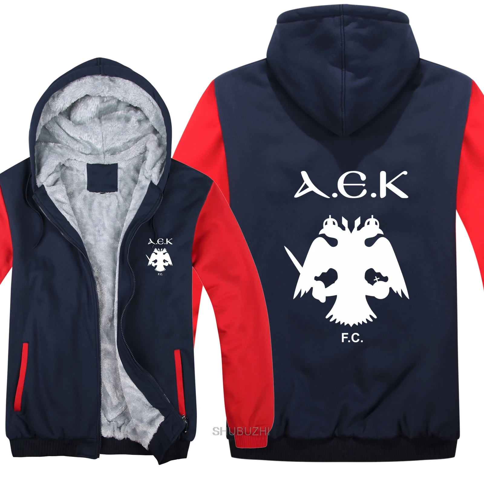

Aek Athens Hoodies Building Better Worlds Pullover Wool Liner Aek Athens Sweatshirts