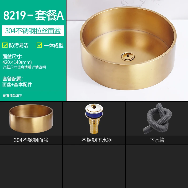 Круглая раковина из нержавеющей стали 304 круглая KTV для отеля Арт ванной комнаты