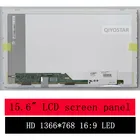 Светодиодная матрица 15,6 дюйма для ноутбука HP probook 4540S 4520S 4545S 4510S 4515S 4525S 4530S, ЖК-экран, панель, экран 1366*768 HD