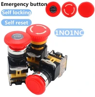 emergency stop switch 10a la38 11zs emergency stop button switch self locking emergency stop push button for machine