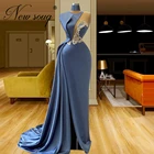 Модное атласное вечернее платье с бисером, модель 2020 года, вечерние платья, платье знаменитости Дубая Aibye, вечернее платье