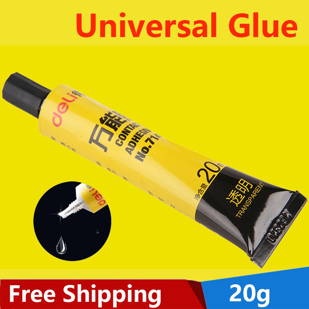 Универсальный клей для кулинарно деликатесной продукции контактный прочный