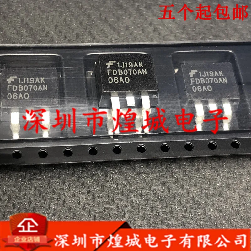 

10 шт./лот FDB070AN06AO TO-263 60V 80A
