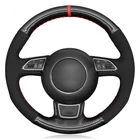 Чехол рулевого колеса автомобиля Черный углеродного волокна Черная замша для Audi A1 A3 A4 2015-2016 A7 2012-2018 S7 2013-2018 RS7 2014-2015