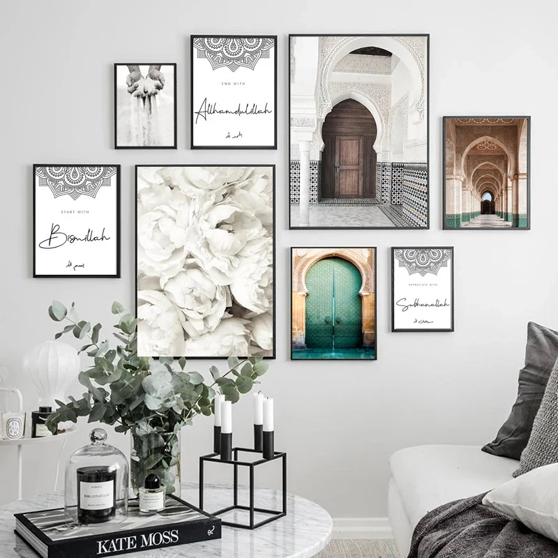 Мусульманская мечеть напечатанный плакат арабский холст мусульманская