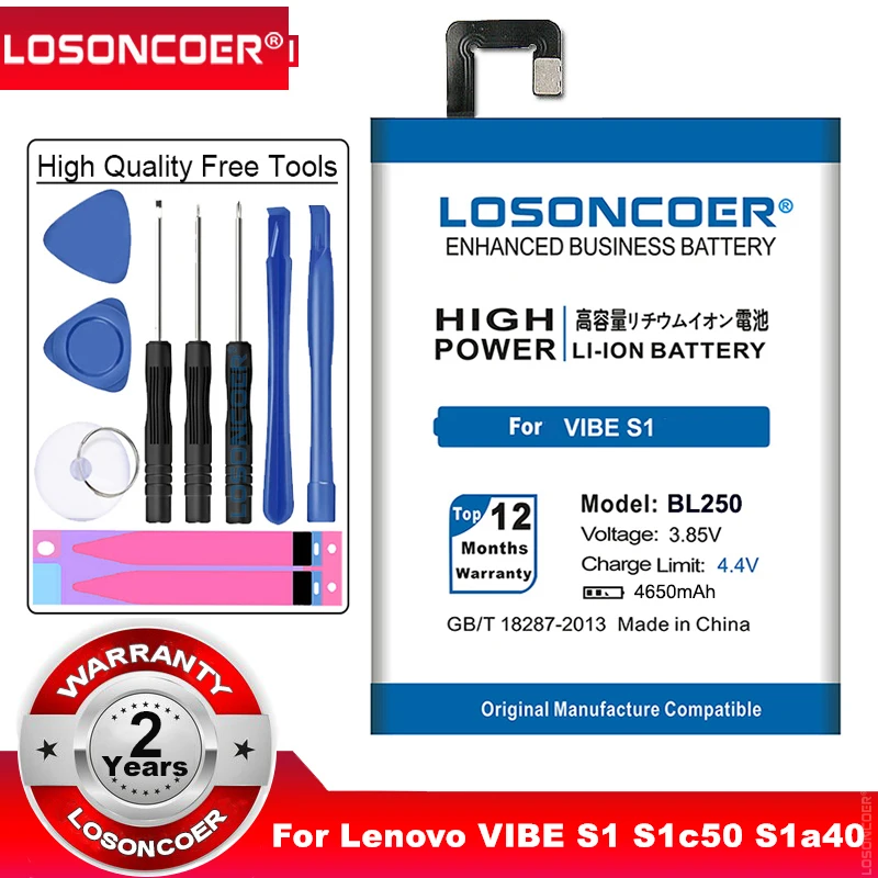 LOSONCOER 4650 мАч Высококачественный аккумулятор для Lenovo BL250 VIBE S1 S1c50 S1a40 мобильный