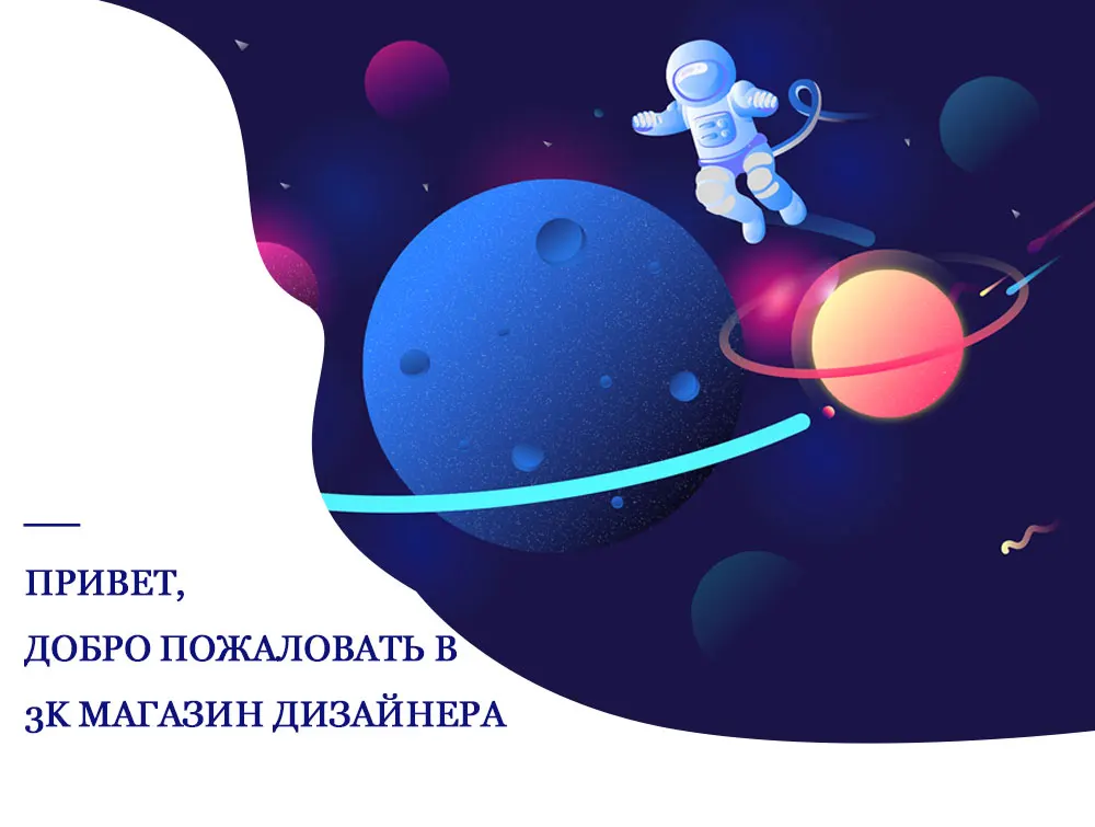 Новинка, Прямая поставка, 3D принт, космический челнок, лампа, перезаряжаемый ночной Светильник для любителей космоса, лунная лампа, как украшение комнаты