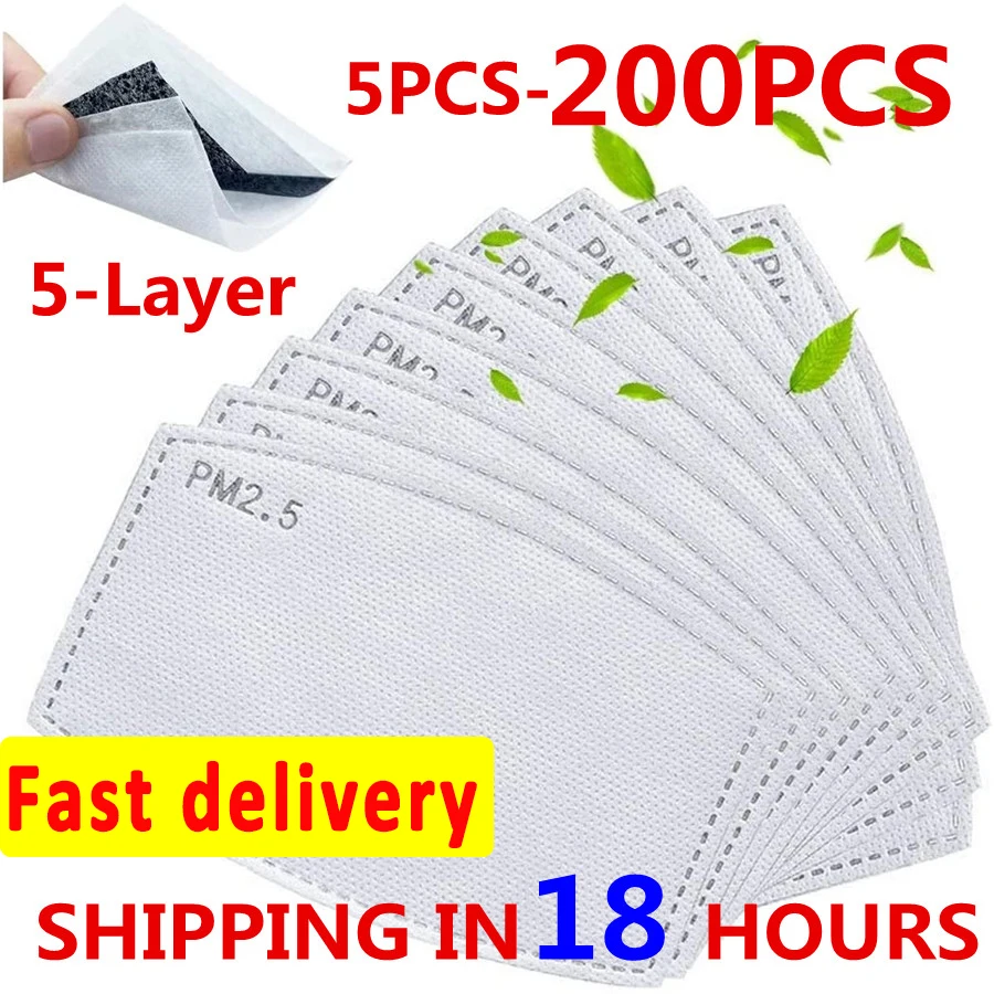 5 200 шт Слои PM2.5 маска фильтр тормозные колодки для рот уход за кожей лица защитный